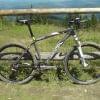 Customized Terrago