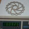Alligator Wind Cutter 160mm