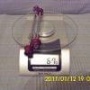Zaciski Dartmoor Bolt-on - 67g (31g P + 36g T)