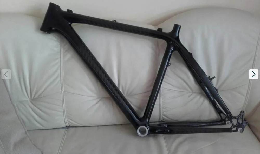 rama_mtb_26_full_carbon.jpg