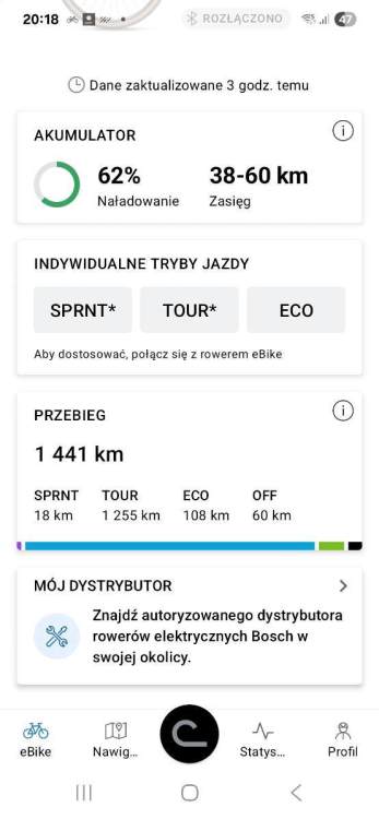 Screenshot_20250706_201856_Flow.jpg