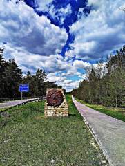 IMG_20250504_131123_HDR.jpg